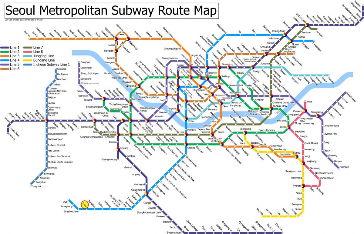 خريطة محطة مترو الانفاق سيول